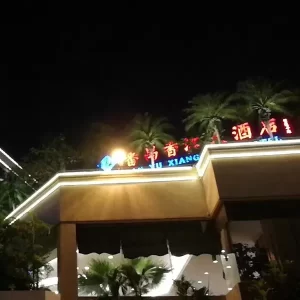 إضاءة LED المعمارية Wilgex