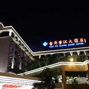 إضاءة LED المعمارية Wilgex